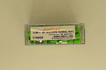 Наконечник изолированный IKY 16/12 (огнестойкий)