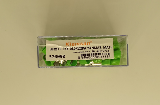 Наконечник изолированный IKY 16/12 (огнестойкий)