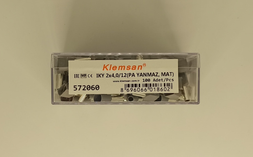 Наконечник изолированный IKY 2x4/12 (огнестойкий)